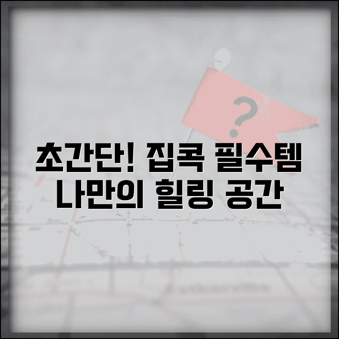 Ã¬ÂÂÃªÂ¸ÂÃ¬Â²Â´Ã«Â¶Â Ã¬ÂÂ ÃªÂ³Â  Ã¬Â¦ÂÃ«Â¹ÂÃ¬ÂÂÃ«Â£Â | Ã¬ÂÂÃªÂ¸ÂÃ¬Â²Â´Ã«Â¶Â Ã¬ÂÂ ÃªÂ³Â Ã¬ÂÂ Ã¬Â ÂÃ¬Â¶ÂÃ­ÂÂ  Ã¬Â¦ÂÃªÂ±Â° Ã¬Â¤ÂÃ«Â¹Â
