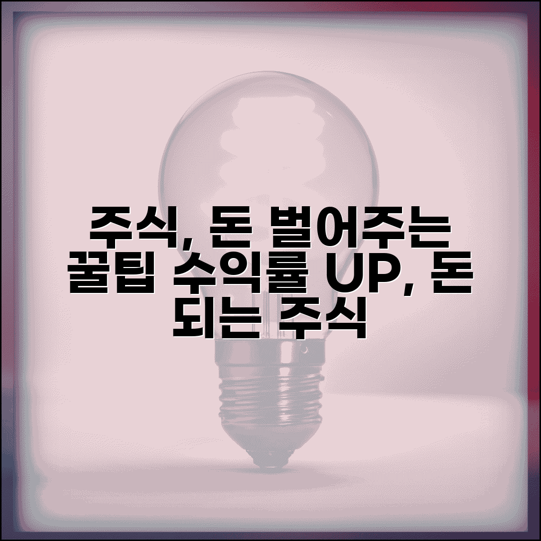 Ã«Â§ÂÃ¬ÂÂ¬Ã¬Â§Â Ã¬Â£Â¼ÃªÂ¸Â° Ã¬ÂÂ¼Ã«Â§ÂÃ«ÂÂ Ã¬ÂÂÃ¬Â£Â¼ Ã«Â°ÂÃ«ÂÂÃ¬Â§Â | Ã«Â§ÂÃ¬ÂÂ¬Ã¬Â§Â Ã­ÂÂÃ¬ÂÂÃ¬ÂÂ ÃªÂ·Â¼Ã¬ÂÂ¡ ÃªÂ´ÂÃ«Â¦Â¬