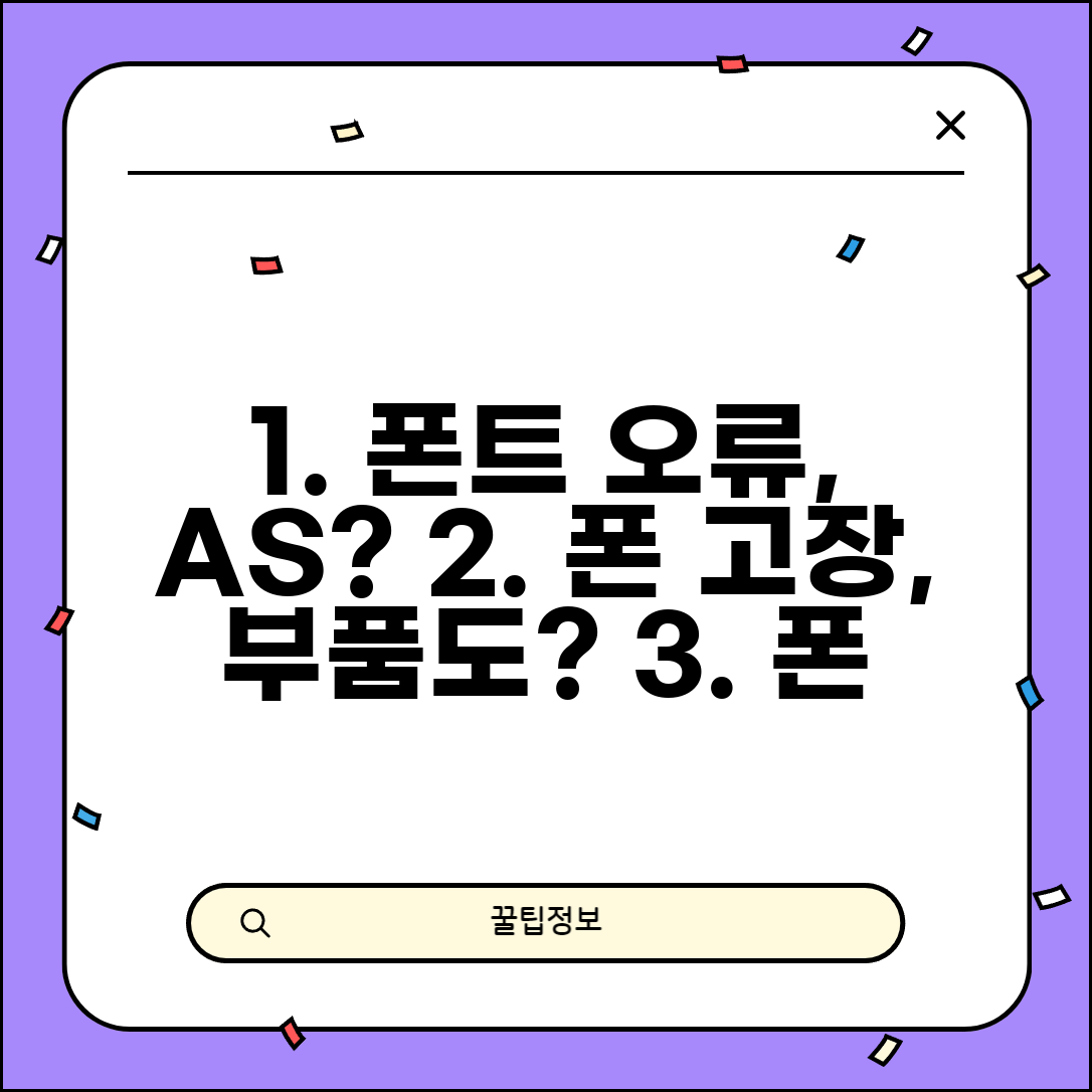 Ã¬ÂÂÃ¬ÂÂÃ¬ÂÂ¤ ÃªÂ³Â ÃªÂ°ÂÃ¬ÂÂ¼Ã­ÂÂ° Ã¬Â ÂÃ­ÂÂÃ«Â²ÂÃ­ÂÂ¸ 02-542-1998 | Ã¬ÂÂÃ¬ÂÂÃ¬ÂÂ¤ Ã«ÂÂ¬Ã«ÂÂÃ­ÂÂ Ã¬ÂÂ´Ã«ÂÂÃ­ÂÂ ÃªÂµÂÃ­ÂÂ Ã«Â°ÂÃ­ÂÂ AS