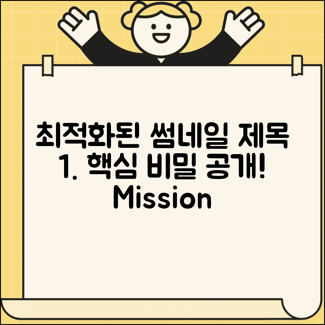 Ã¬ÂÂ¸Ã­ÂÂ°Ã«ÂÂ· Ã«Â¶ÂÃ«Â²Â Ã«ÂÂÃ«Â°Â Ã­ÂÂÃ¬ÂÂ ÃªÂ¸ÂÃ¬Â§Â ÃªÂ·ÂÃ¬Â Â | Ã¬ÂÂ¨Ã«ÂÂ¼Ã¬ÂÂ¸ Ã«ÂÂÃ«Â°ÂÃ¬ÂÂ Ã«Â²ÂÃ¬Â Â Ã¬Â±ÂÃ¬ÂÂ