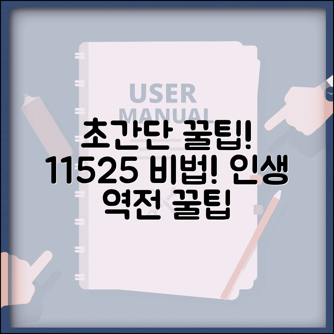 ÃªÂµÂ­Ã«Â¯Â¼Ã¬Â¹Â´Ã«ÂÂ ÃªÂ²Â°Ã¬Â ÂÃ¬ÂÂ¼ Ã¬ÂÂ´Ã¬ÂÂ©ÃªÂ¸Â°ÃªÂ°Â ÃªÂ°ÂÃ¬ÂÂ´Ã«ÂÂ | 1Ã¬ÂÂ¼ÃÂ·15Ã¬ÂÂ¼ÃÂ·25Ã¬ÂÂ¼ Ã¬Â°Â¨Ã¬ÂÂ´ | ÃªÂ²Â°Ã¬Â ÂÃ¬ÂÂ¼ Ã«Â³ÂÃªÂ²Â½Ã«Â°Â©Ã«Â²Â Ã¬ÂÂÃ«ÂÂ´