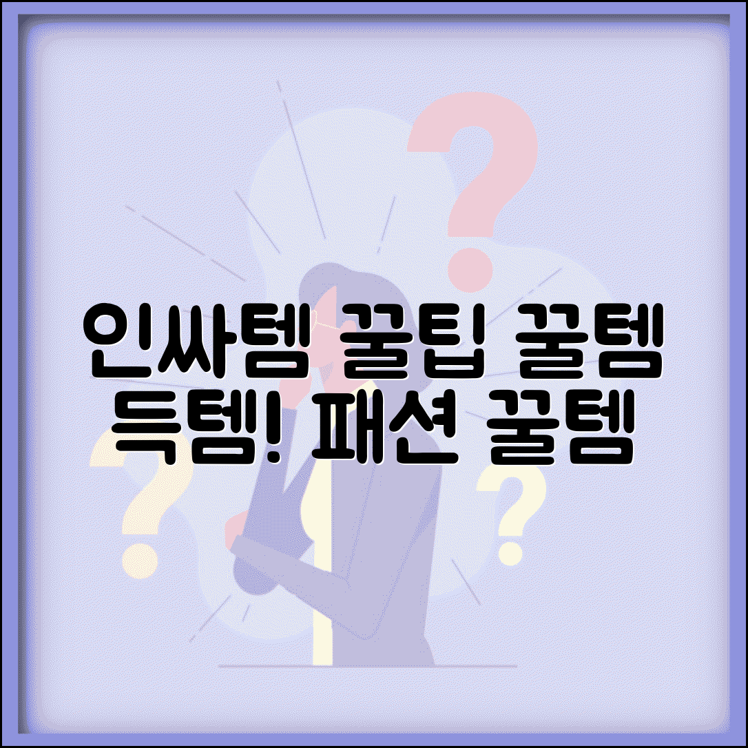 Ã¬Â¹Â´Ã­ÂÂ¡ ÃªÂ·Â¸Ã«Â£Â¹ Ã«Â§ÂÃ«ÂÂ¤ÃªÂ¸Â° | Ã¬Â¹ÂÃªÂµÂ¬ ÃªÂ·Â¸Ã«Â£Â¹ Ã«Â¶ÂÃ«Â¥Â + ÃªÂ´ÂÃ«Â¦Â¬ Ã¬ÂÂ¤Ã¬Â Â Ã«Â°Â©Ã«Â²Â
