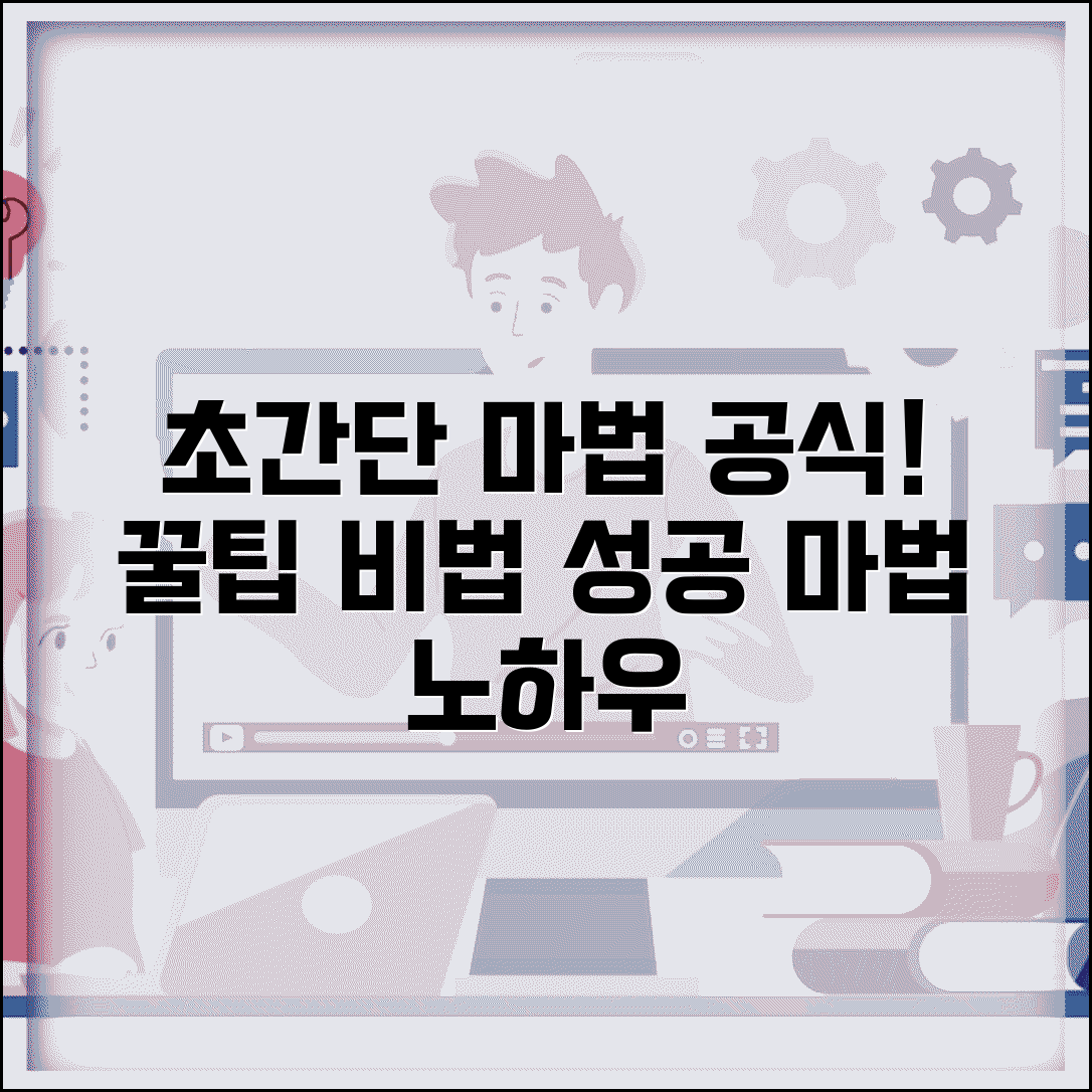 Ã«ÂªÂÃ­ÂÂ¨ Ã¬Â£Â¼ÃªÂ³Â Ã«Â°ÂÃ«ÂÂ Ã«Â°Â©Ã«Â²Â Ã¬ÂÂÃ¬ÂÂ | Ã«ÂªÂÃ­ÂÂ¨ ÃªÂµÂÃ­ÂÂ Ã¬ÂÂÃ¬Â ÂÃªÂ³Â¼ Ã«Â³Â´ÃªÂ´ÂÃ«Â²Â