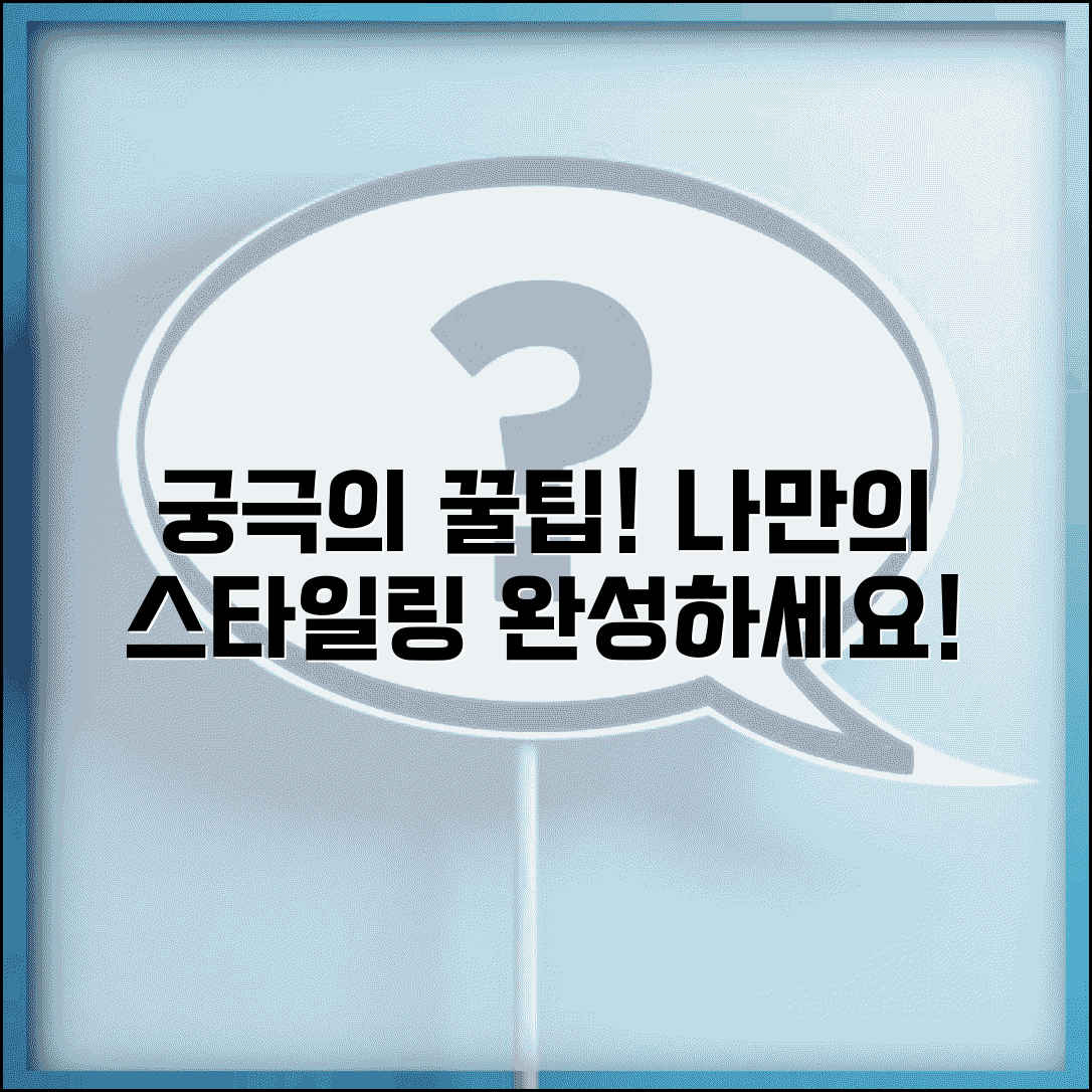 ÃªÂ²Â°Ã­ÂÂ¼Ã¬ÂÂ Ã¬ÂÂÃ¬ÂÂ Ã­ÂÂÃ«Â¡ÂÃªÂ·Â¸Ã«ÂÂ¨ Ã¬ÂÂÃ¬ÂÂ Ã¬ÂÂÃªÂ°Â Ã«Â°Â°Ã«Â¶Â | ÃªÂ²Â°Ã­ÂÂ¼Ã¬ÂÂ Ã¬Â§ÂÃ­ÂÂ Ã¬ÂÂÃ¬ÂÂ Ã­ÂÂÃ¬Â¤Â