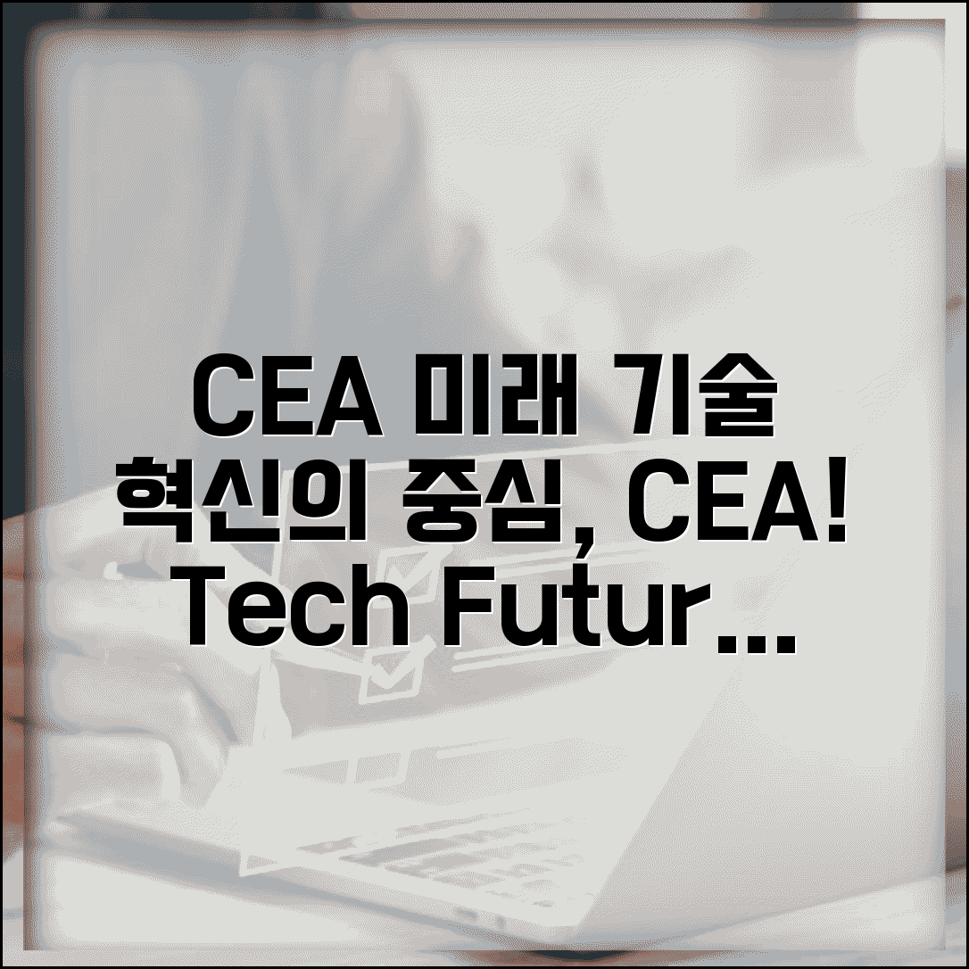 CEA Ã¬ÂÂÃ¬Â¹Â Ã¬Â ÂÃ¬ÂÂ Ã«Â²ÂÃ¬ÂÂ Ã¬ÂÂÃ«Â¯Â¸ | CEA Ã¬ÂÂ Ã­ÂÂÃ¬Â§ÂÃ¬ÂÂ Ã¬Â ÂÃ¬ÂÂÃ¬Â¹Â