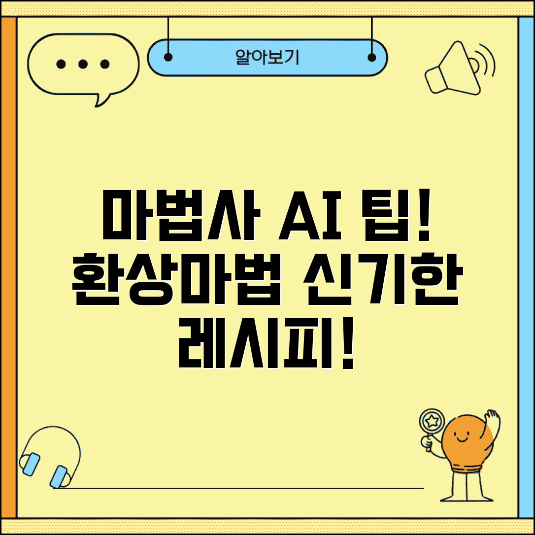 Ã«Â°Â°Ã­ÂÂÃ«ÂÂ¬Ã¬ÂÂÃ«ÂÂ Ã¬Â¢ÂÃ¬ÂÂ Ã¬ÂÂÃ¬ÂÂ Ã­ÂÂÃ«Â³ÂµÃ¬ÂÂ | Ã¬ÂÂ¥ ÃªÂ¸Â°Ã«ÂÂ¥ Ã­ÂÂÃ«Â³Âµ Ã«ÂÂÃ«ÂÂ Ã­ÂÂÃ«Â¡ÂÃ«Â°ÂÃ¬ÂÂ´Ã¬ÂÂ¤Ã­ÂÂ±Ã¬ÂÂ¤Ã¬ÂÂ Ã«Â¶ÂÃ«ÂÂÃ«ÂÂ¬Ã¬ÂÂ´ Ã¬ÂÂÃ«ÂÂ¨