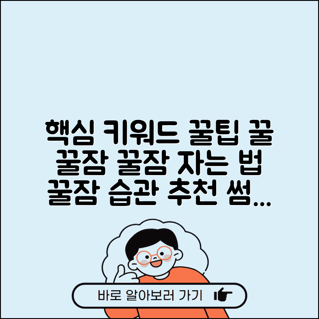 Ã¬ÂÂÃ¬ÂÂÃ«Â£Â ÃªÂ³Â¼Ã¬ÂÂ¤Ã¬ÂÂÃªÂ³Â Ã¬ÂÂ´Ã¬ÂÂÃ¬Â ÂÃªÂ¸Â° | Ã«Â¶ÂÃ«ÂÂ¹Ã­ÂÂ ÃªÂ³Â¼Ã¬ÂÂ¤ Ã¬Â ÂÃ¬ÂÂ© Ã¬ÂÂ Ã«ÂÂÃ¬ÂÂ Ã«Â°Â©Ã«Â²Â ÃªÂ°ÂÃ¬ÂÂ´Ã«ÂÂ