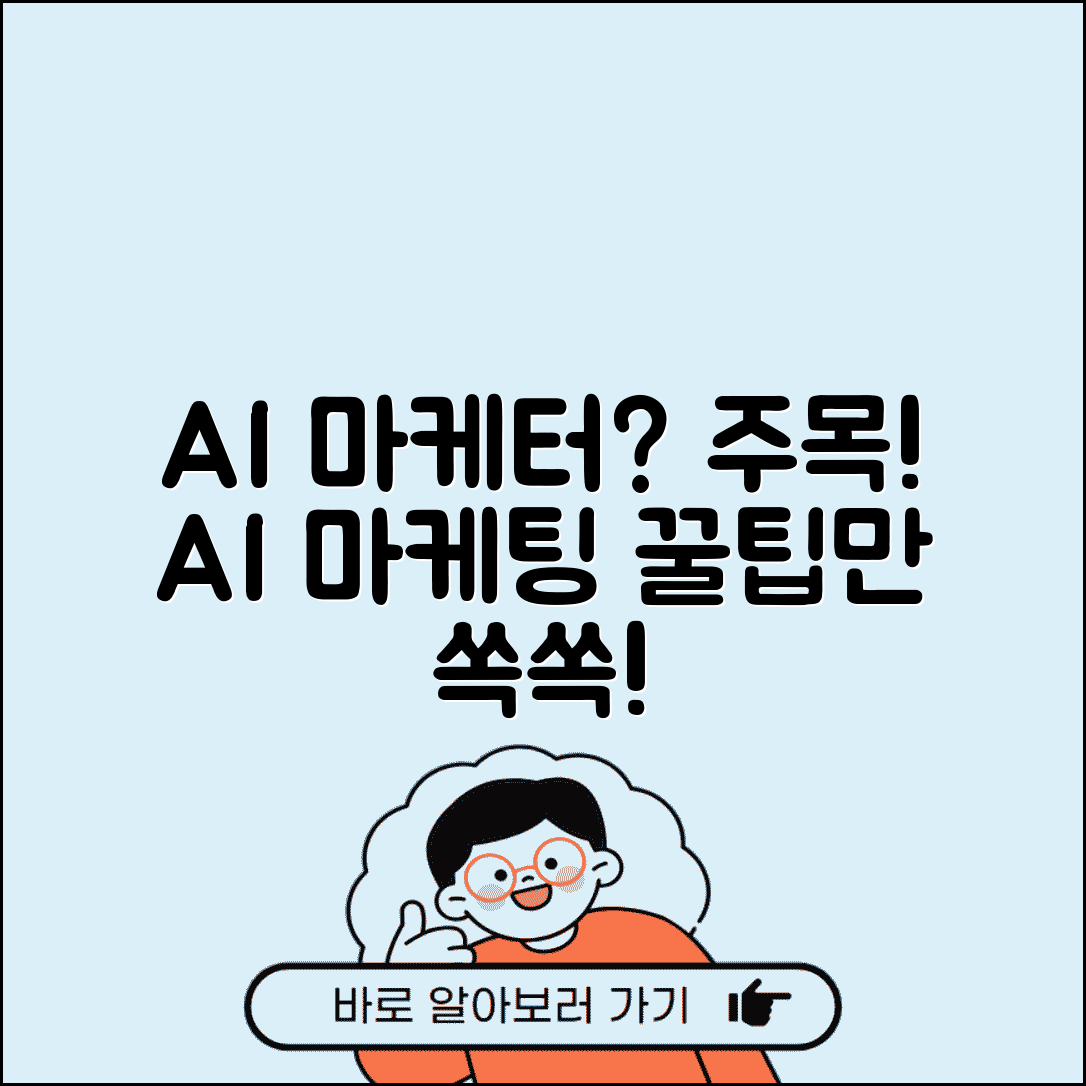 Ã¬ÂÂÃ¬Â¹Â´ Ã¬Â£Â¼Ã¬ÂÂ Ã«Â¹Â Ã­ÂÂ Ã¬ÂÂ¸ Ã«Â°ÂÃ«ÂÂ Ã«Â²Â | Ã¬Â¹Â´Ã¬ÂÂ°Ã¬ÂÂ´Ã«Â§Â+Ã¬Â£Â¼Ã¬ÂÂ  Ã«ÂÂÃ¬ÂÂÃ¬ÂÂ Ã¬Â ÂÃ¬ÂÂ½Ã­ÂÂÃ«ÂÂ Ã­ÂÂ