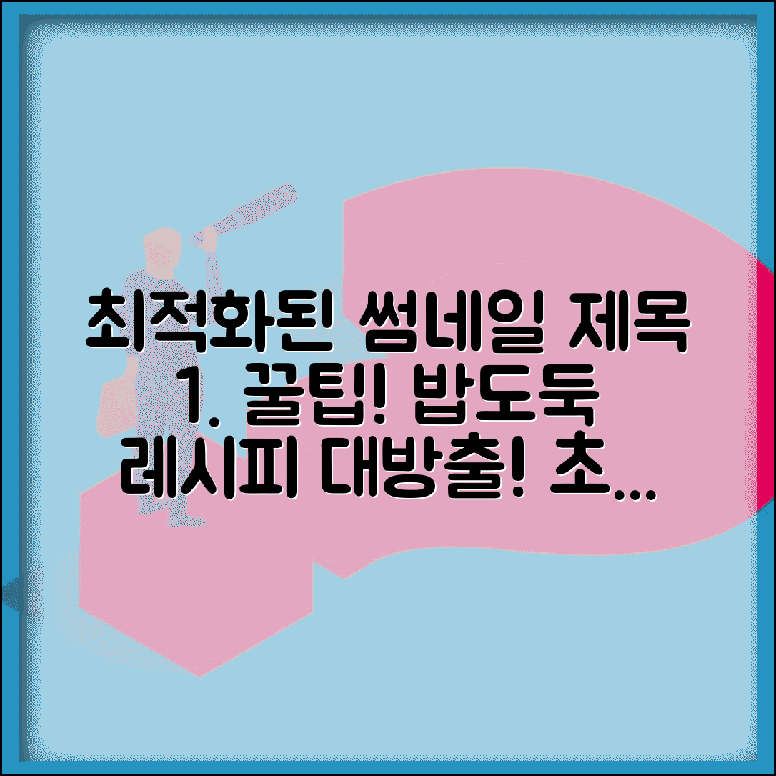 Ã¬Â¡Â°ÃªÂ±Â´Ã«Â¶ÂÃ¬Â§ÂÃ¬Â ÂÃªÂ°Â Ã«Â§Â¤Ã«Â§Â¤ Ã«Â°Â©Ã«Â²Â | Ã¬Â¦ÂÃªÂ¶Â ÃªÂ±Â°Ã«ÂÂ Ã¬ÂÂ Ã¬ÂÂ Ã¬ÂÂ©Ã­ÂÂ Ã¬Â£Â¼Ã«Â¬Â¸ Ã«Â°Â©Ã¬ÂÂ Ã¬ÂÂ¤Ã«Âª