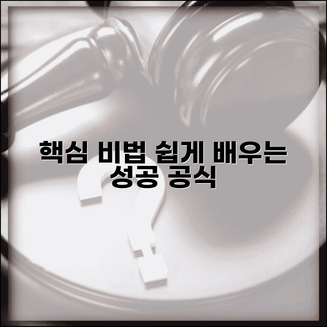 Ã­ÂÂ´Ã«ÂÂÃ­ÂÂ° Ã­ÂÂ´Ã¬Â§Â Ã¬ÂÂÃ¬ÂÂ½ÃªÂ¸Â ÃªÂ³ÂÃ¬ÂÂ° | Ã­ÂÂ¸Ã«ÂÂÃ­ÂÂ° Ã¬ÂÂ½Ã¬Â Â Ã¬Â¤ÂÃ«ÂÂÃ­ÂÂ´Ã¬Â§Â Ã¬ÂÂÃ¬ÂÂ½ÃªÂ¸Â Ã«Â©Â´Ã¬Â Â Ã«Â°Â©Ã«Â²Â