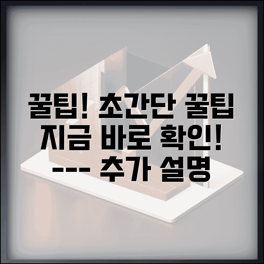 Ã¬ÂÂÃ«ÂÂÃ¬Â°Â¨ Ã¬Â±ÂÃªÂ¶Â Ã¬ÂÂÃ«Â¬Â´ Ã«Â³Â´Ã¬ÂÂ  ÃªÂ¸Â°ÃªÂ°Â | ÃªÂµÂÃ­ÂÂµÃ¬Â±ÂÃªÂ¶Â Ã«Â³Â´Ã¬ÂÂ  Ã¬ÂÂÃ«Â¬Â´ ÃªÂ¸Â°ÃªÂ°ÂÃªÂ³Â¼ Ã«Â§ÂÃªÂ¸Â°