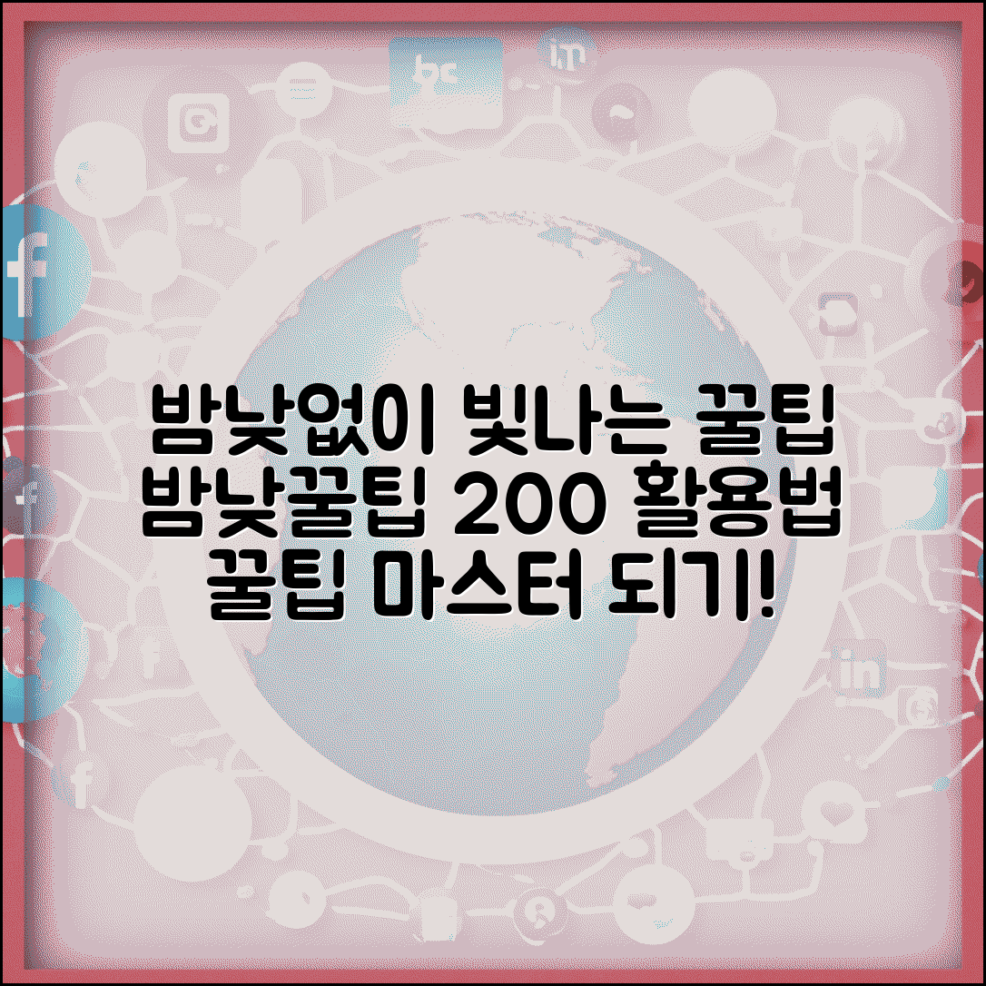 Ã¬ÂÂ´Ã¬Â Â Ã«Â©Â´Ã­ÂÂ Ã­ÂÂÃªÂ³Â¼ Ã¬ÂÂÃ­ÂÂ Ã«Â¬Â¸Ã¬Â Â Ã¬ÂÂÃ­ÂÂ ÃªÂ³ÂµÃ«Â¶Â Ã«Â°Â©Ã«Â²Â | Ã­ÂÂÃªÂ¸Â°Ã¬ÂÂÃ­ÂÂ ÃªÂ³ÂµÃ«Â¶Â ÃªÂ¸Â°ÃªÂ°Â Ã­ÂÂ©ÃªÂ²Â©
