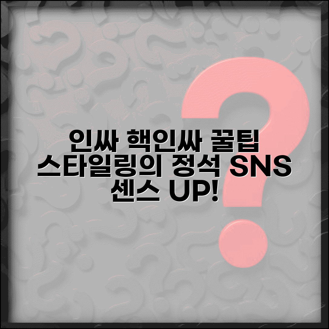 Ã«Â¬Â¸ÃªÂµÂ¬Ã¬Â Â Ã­ÂÂ Ã¬ÂÂ¸ Ã¬ÂÂ Ã­ÂÂ STUDENT | Ã¬ÂÂ Ã­ÂÂÃ¬Â¹Â´Ã«ÂÂ Ã¬ÂÂ¤Ã­ÂÂÃ«ÂÂÃ­ÂÂ¸ Ã«Â¬Â¸ÃªÂµÂ¬Ã¬ÂÂ©Ã­ÂÂ Ã­ÂÂ Ã¬ÂÂ¸