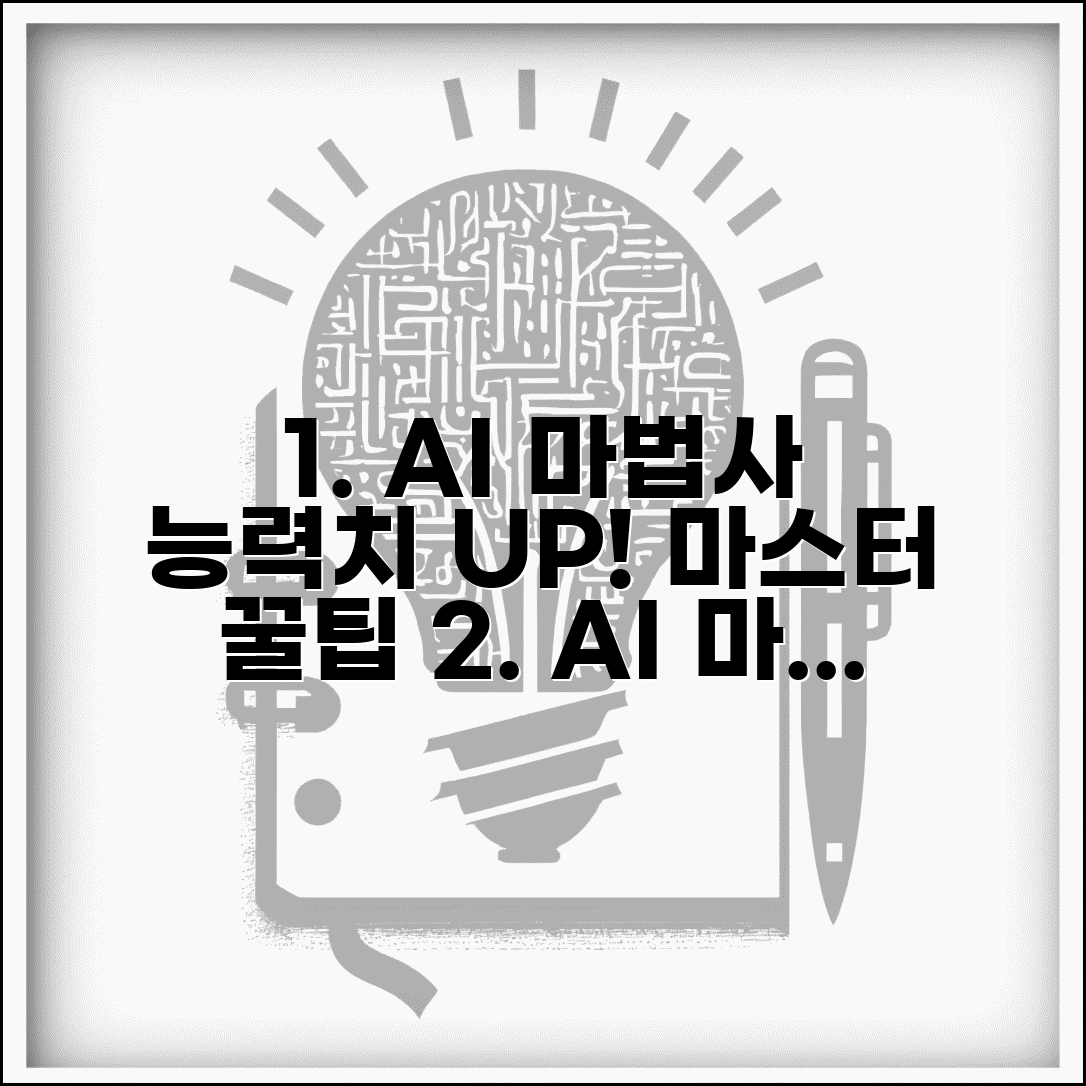 Ã­ÂÂÃ¬ÂÂÃ«Â¹Â Ã­ÂÂÃ«Â¶ÂÃªÂ·ÂÃ¬Â Â Ã¬Â´ÂÃ¬Â ÂÃ«Â¦Â¬ | Ã¬ÂÂÃªÂ°ÂÃªÂ¸Â°ÃªÂ°ÂÃ«Â³Â Ã­ÂÂÃ«Â¶ÂÃªÂ¸ÂÃ¬ÂÂ¡ ÃªÂ³ÂÃ¬ÂÂ°Ã«Â²Â | Ã¬ÂÂÃ«Â¹ÂÃ¬ÂÂÃ«Â³Â´Ã­ÂÂ¸Ã«Â²Â Ã¬ÂÂÃ¬ÂÂÃ«ÂÂÃªÂ¸Â°