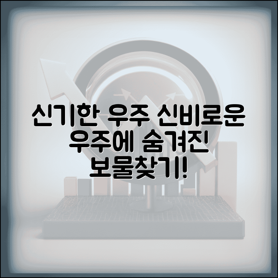 Ã­ÂÂ´ÃªÂ³Â Ã¬ÂÂ¥ Ã«Â°ÂÃ¬ÂÂÃ¬ÂÂ Ã«ÂÂ Ã«ÂÂÃ¬ÂÂ | Ã­ÂÂ´ÃªÂ³Â Ã­ÂÂµÃ¬Â§ÂÃ¬ÂÂ Ã¬ÂÂÃ«Â Â¹ Ã­ÂÂ Ã«Â¶ÂÃ«ÂÂ¹Ã­ÂÂ´ÃªÂ³Â  ÃªÂµÂ¬Ã¬Â Â Ã¬ÂÂ Ã¬Â²Â­