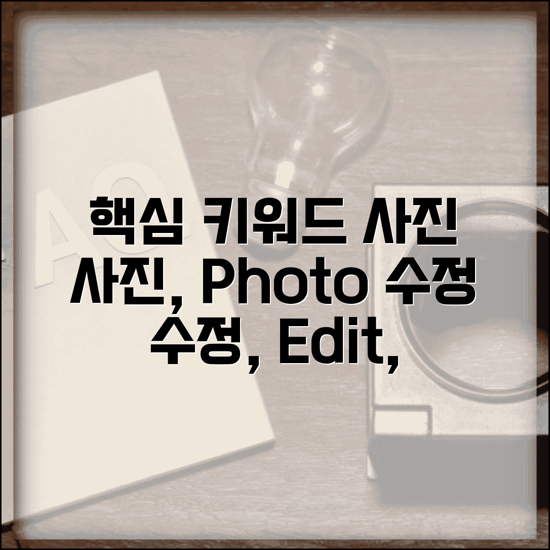 Ã­ÂÂ´Ã¬ÂÂ¸Ã¬ÂÂÃ¬ÂÂ Ã¬ÂÂ Ã¬ÂÂ©Ã¬Â¹Â´Ã«ÂÂ Ã«Â³ÂµÃ¬ÂÂ¬Ã«ÂÂ¹Ã­ÂÂÃ«ÂÂÃ«ÂÂ° Ã¬ÂÂ´Ã«ÂÂ»ÃªÂ²Â Ã­ÂÂÃ«ÂÂÃ¬ÂÂ | Ã¬Â¹Â´Ã«ÂÂ Ã«Â³ÂµÃ¬ÂÂ¬ | Ã­ÂÂ´Ã¬ÂÂ¸ Ã¬ÂÂ¬ÃªÂ¸Â° | Ã¬ÂÂ ÃªÂ³