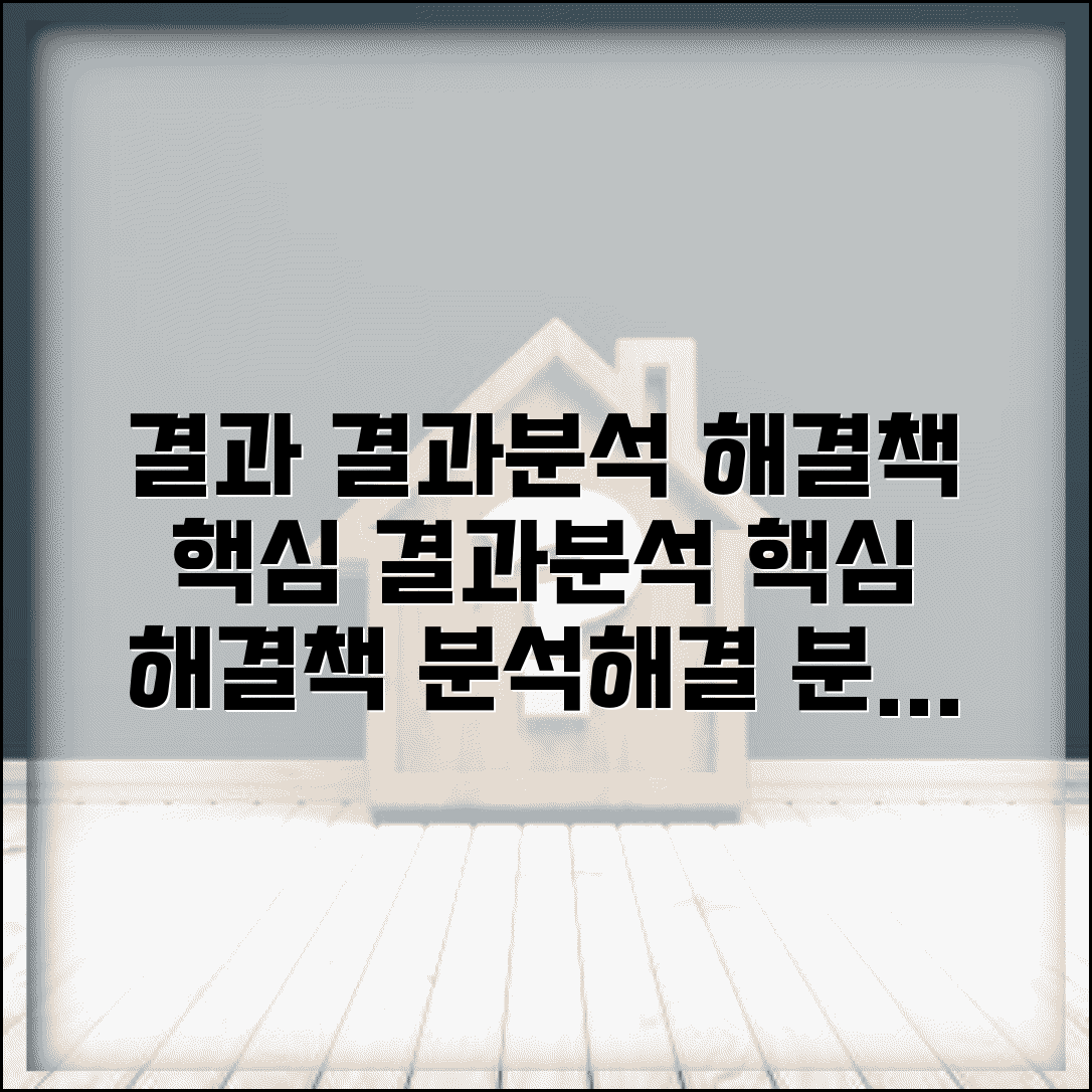 Ã­ÂÂ­ÃªÂ³ÂµÃªÂ¶Â Ã¬ÂÂ´Ã«Â¦Â Ã¬ÂÂÃ«ÂªÂ» Ã¬Â ÂÃ¬ÂÂÃ«ÂÂÃ«ÂÂ° Ã¬ÂÂÃ¬Â Â ÃªÂ°ÂÃ«ÂÂ¥Ã­ÂÂÃªÂ°ÂÃ¬ÂÂ | Ã­ÂÂ­ÃªÂ³ÂµÃªÂ¶Â Ã¬ÂÂ´Ã«Â¦Â | Ã¬ÂÂÃ¬Â Â | Ã«Â³ÂÃªÂ²Â½ Ã¬ÂÂÃ¬ÂÂÃ«Â£Â