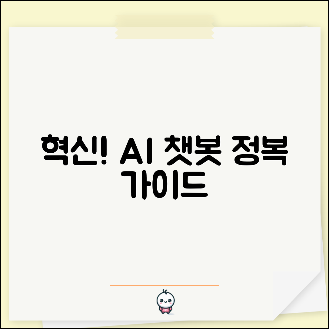 ÃªÂ³Â Ã¬ÂÂÃ¬ÂÂ Ã¬Â£Â¼Ã¬Â°Â¨Ã«ÂÂ¨Ã¬ÂÂ Ã¬ÂÂÃªÂ°Â Ã¬Â§ÂÃ¬ÂÂ­Ã«Â³Â | ÃªÂ³Â Ã¬ÂÂÃ¬ÂÂ ÃªÂµÂ¬Ã«Â³Â Ã¬Â£Â¼Ã¬Â°Â¨Ã«ÂÂ¨Ã¬ÂÂ Ã¬ÂÂÃªÂ°ÂÃªÂ³Â¼ Ã¬Â£Â¼Ã«Â¯Â¼ Ã¬Â£Â¼Ã¬Â°Â¨ Ã¬ÂÂ°Ã¬ÂÂ  ÃªÂµÂ¬Ã¬ÂÂ­