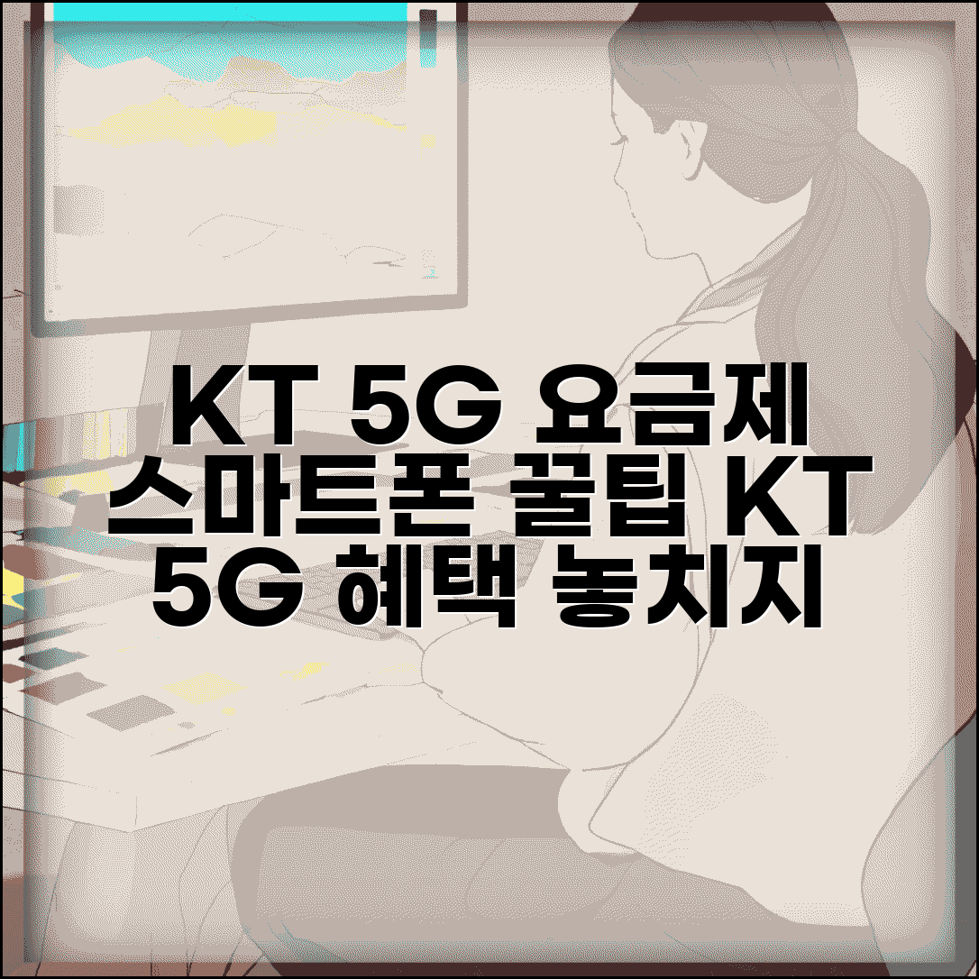 kt Ã«Â©Â¤Ã«Â²ÂÃ¬ÂÂ­ Ã­ÂÂ¬Ã¬ÂÂ¸Ã­ÂÂ¸ Ã¬ÂÂ¬Ã¬ÂÂ©Ã¬Â²Â KT ÃªÂ³ÂÃ¬ÂÂ´ | KT Ã«Â©Â¤Ã«Â²ÂÃ¬ÂÂ­ Ã­ÂÂ¬Ã¬ÂÂ¸Ã­ÂÂ¸ Ã¬ÂÂ¬Ã¬ÂÂ© Ã¬ÂÂÃ«Â²Â½ ÃªÂ°ÂÃ¬ÂÂ´Ã«ÂÂ