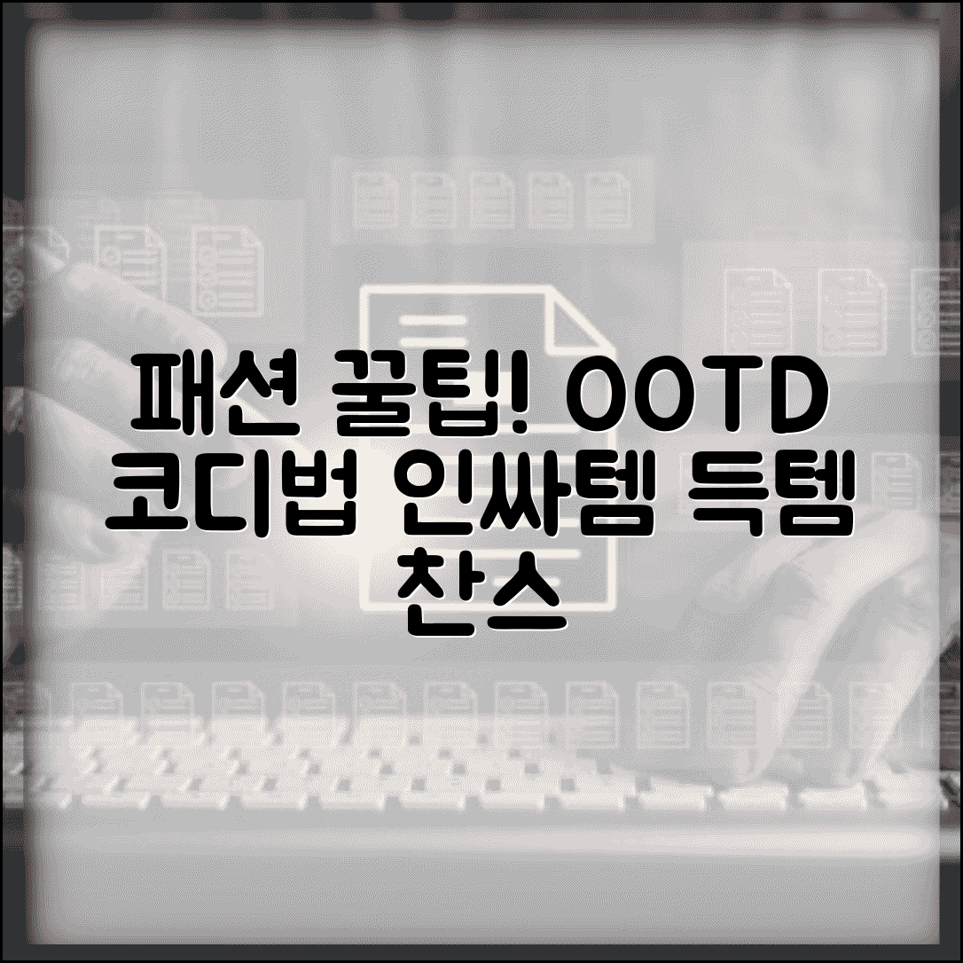 Ã«ÂªÂ¨Ã«ÂÂÃ­ÂÂ° Ã«Â¶ÂÃ«ÂÂÃ­ÂÂÃ¬ÂÂ Ã­ÂÂÃ¬ÂÂ¤Ã­ÂÂ¸ Ã«Â°Â©Ã«Â²Â | Ã¬ÂÂÃ¬ÂÂÃ«Â³Â Ã­ÂÂÃ¬ÂÂ¸Ã«Â²Â | Ã«Â³Â´Ã¬Â¦Â Ã¬ÂÂÃ«Â¦Â¬ Ã«Â°ÂÃ«ÂÂ Ã¬Â¡Â°ÃªÂ±Â´ÃªÂ³Â¼ Ã¬Â ÂÃ¬Â°Â¨