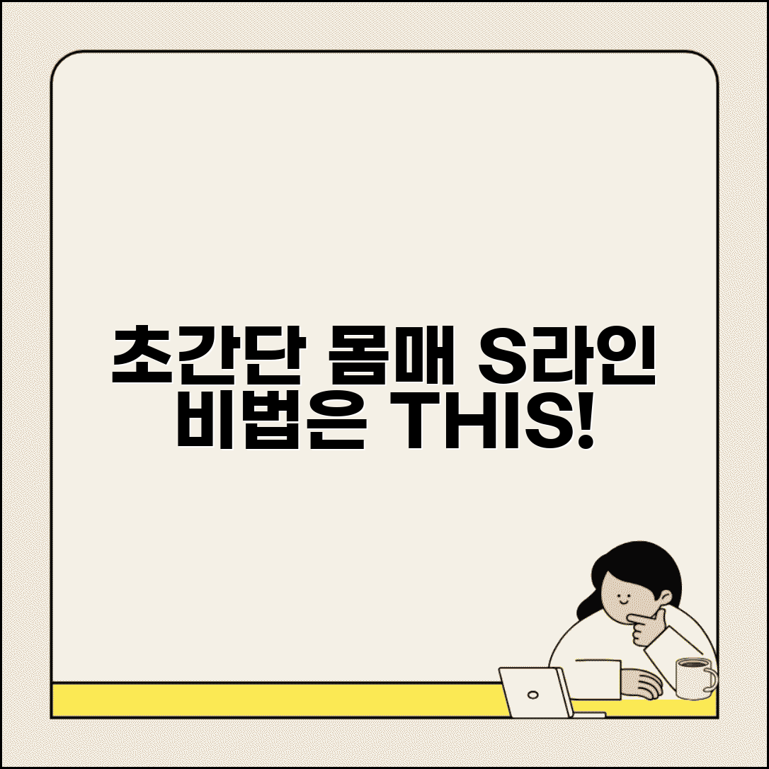Ã«ÂÂÃ«Â¦Â¬Ã¬ÂÂ¸ Ã¬ÂÂÃ¬ÂÂÃ¬ÂÂ¥ Ã¬ÂÂÃ¬ÂÂ Ã«ÂÂ¤Ã¬ÂÂ´Ã«Â¡ÂÃ«ÂÂ | Ã«Â³Â¸Ã¬ÂÂ¸ Ã­ÂÂÃ¬ÂÂ¸ Ã«Â°Â ÃªÂ¶ÂÃ­ÂÂ Ã¬ÂÂÃ¬ÂÂ Ã¬Â ÂÃ¬Â°Â¨