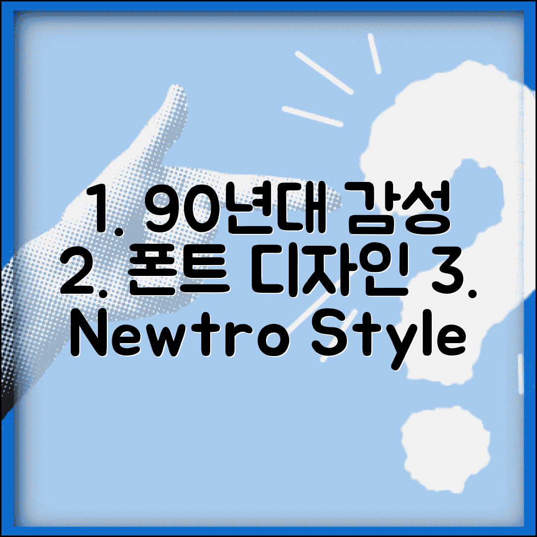 Ã«ÂÂ¸Ã«Â Â¹Ã¬ÂÂ°ÃªÂ¸ÂÃ¬ÂÂÃªÂ¸ÂÃ¬ÂÂÃªÂ²Â© Ã­ÂÂÃ¬ÂÂ¸ Ã«Â°Â©Ã«Â²Â | Ã¬ÂÂ¨Ã«ÂÂ¼Ã¬ÂÂ¸Ã¬ÂÂ¼Ã«Â¡Â ÃªÂ°ÂÃ­ÂÂ¸Ã­ÂÂÃªÂ²Â Ã¬ÂÂÃ¬ÂÂÃ«Â³Â´ÃªÂ¸Â°