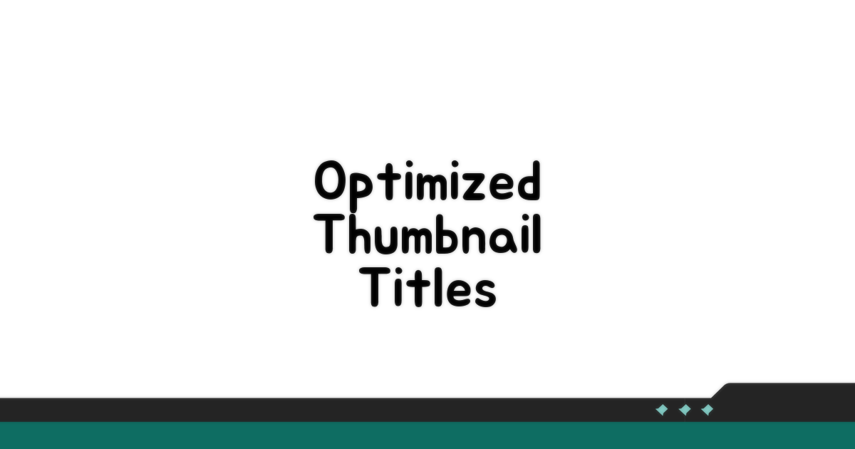 TeamViewer 계정 활용법 A to Z