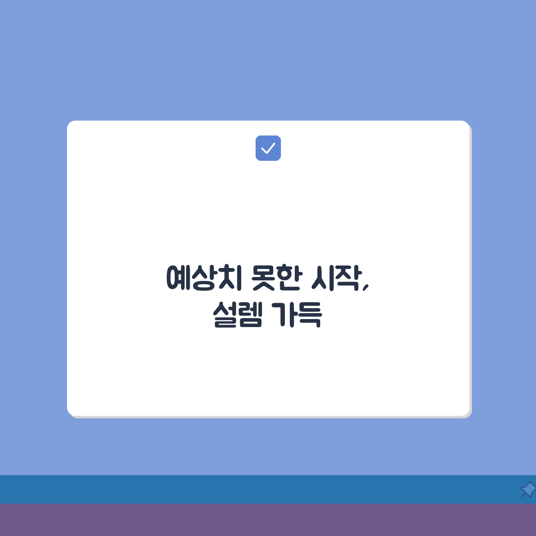 제왕절개 본인부담금 혜택 | 제왕절개 수술 시 본인부담금 면제 직접 해봤어요