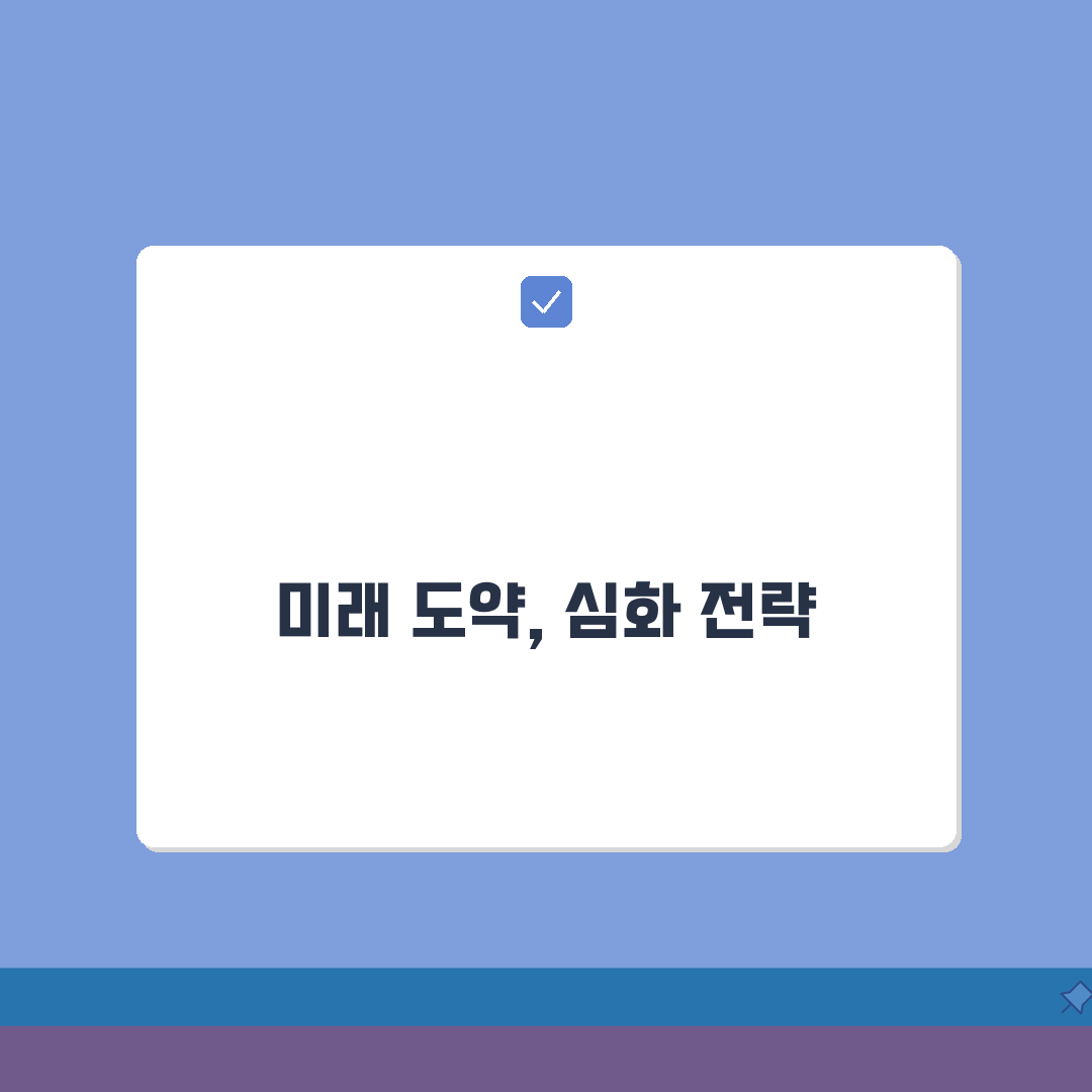 한국자동차진단보증협회 | 차량진단 + 보증 서비스 정보 A to Z: 7가지 핵심 총정리