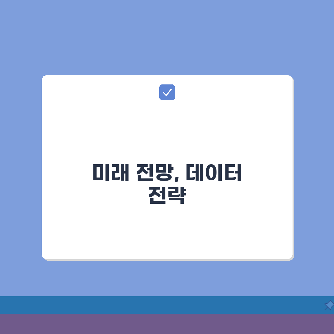 센터스퀘어 서울대점 안내 | 층별 매장구성 완벽가이드: 7가지 필수 정보