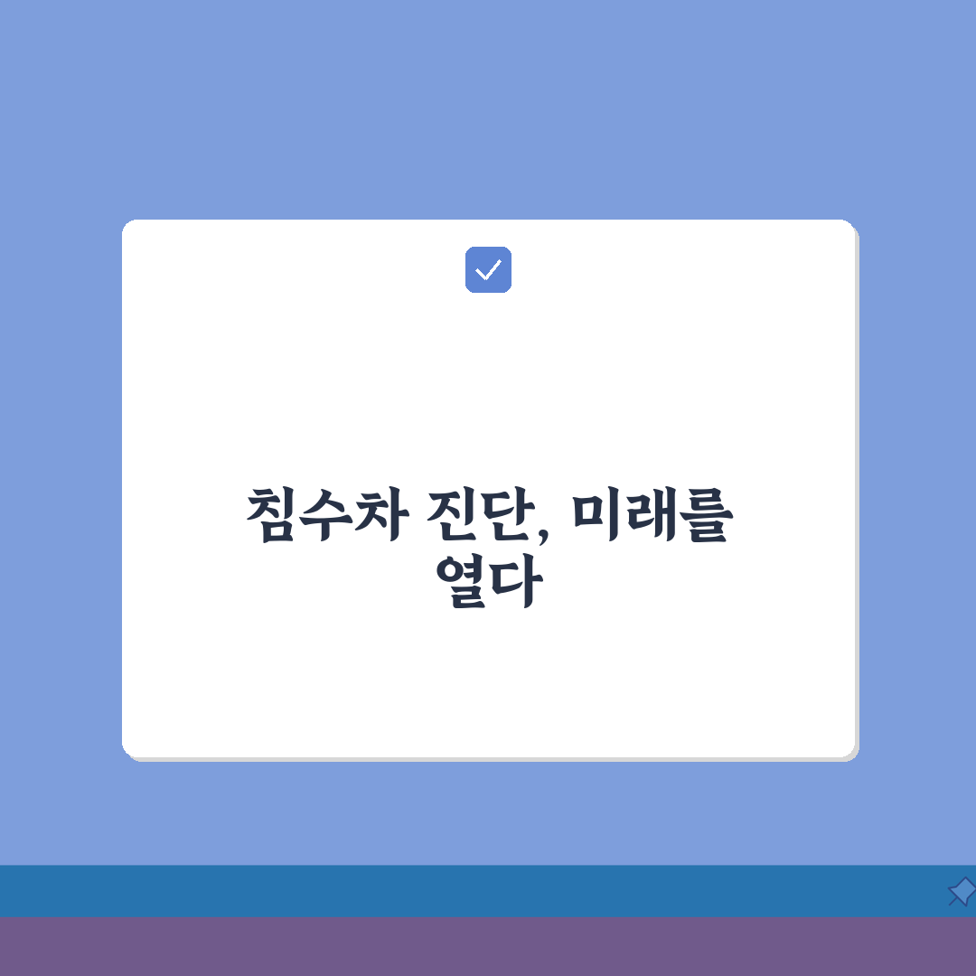침수차 시동 및 엔진 점검 | 침수차 시동 걸리지 않을 때 | 엔진 침수 증상 | 응급처치