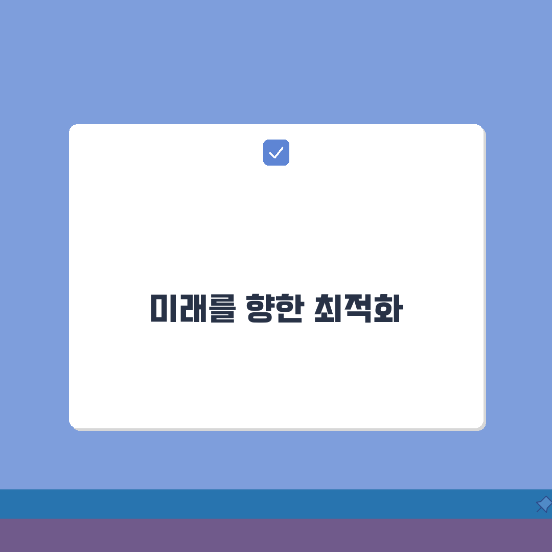 와이스톤 반포동 학습관리 | 일대일 질문답변 과제첨삭 성적분석 A to Z: 7가지 핵심