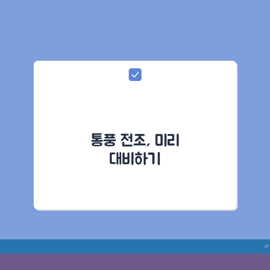 통풍 증상 발작 징후 | 통풍 발작 전 전조 증상 5가지 총정리